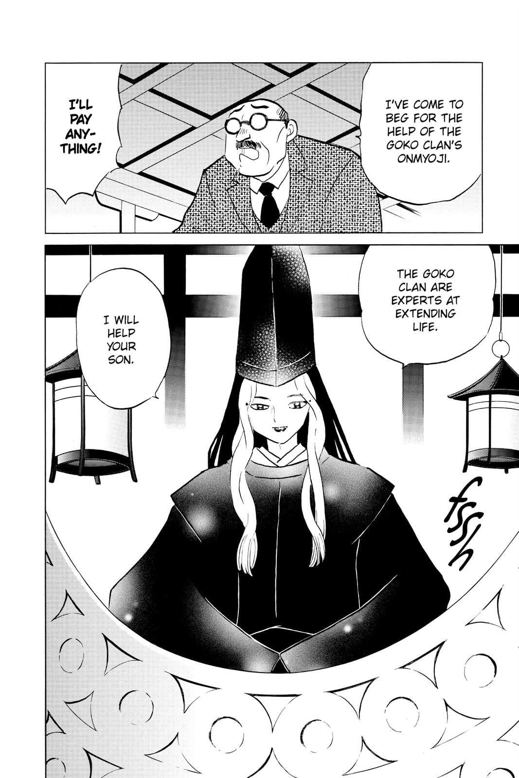 Read Mao chapter 38 image 15 on Lezhin