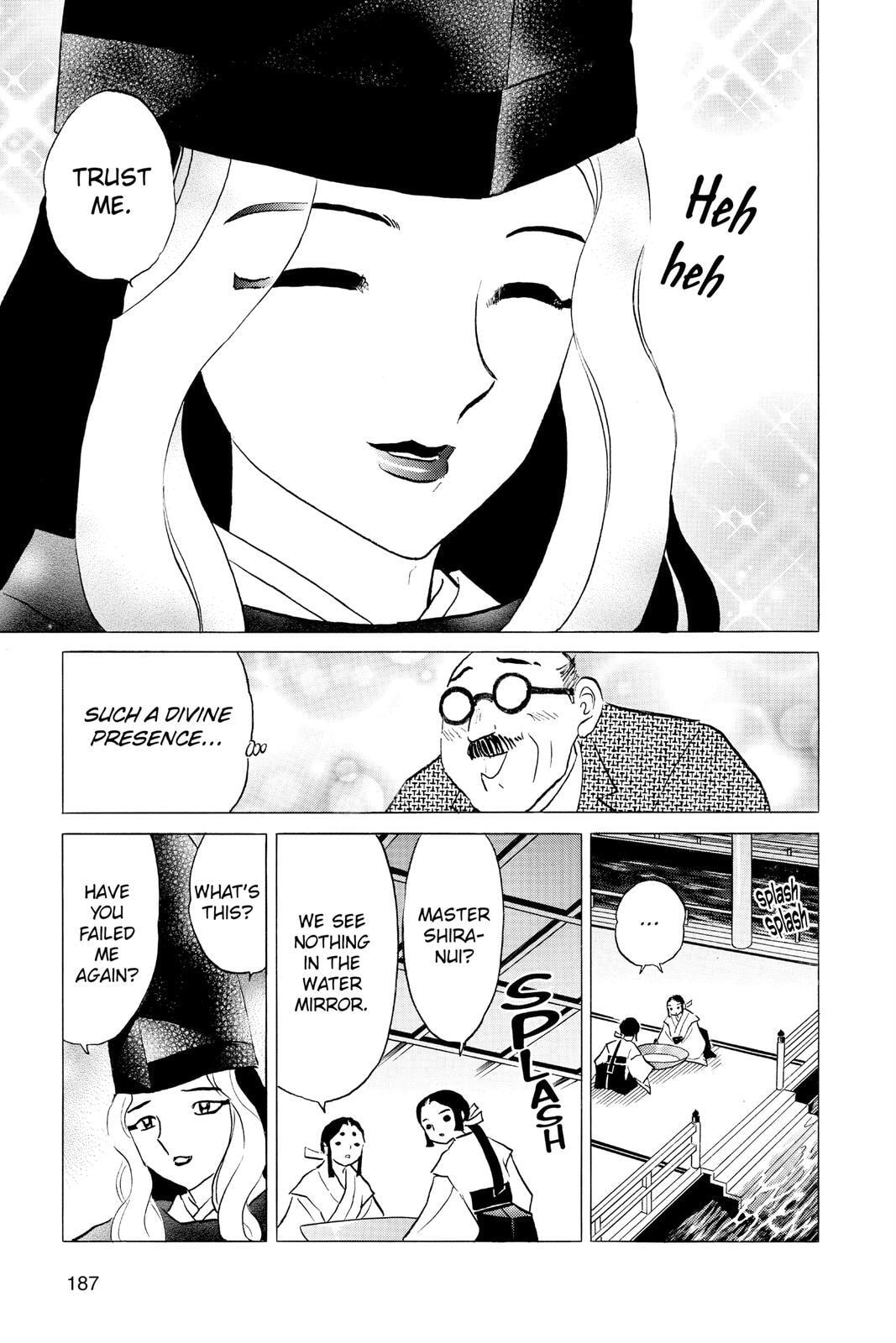 Read Mao chapter 38 image 16 on Lezhin