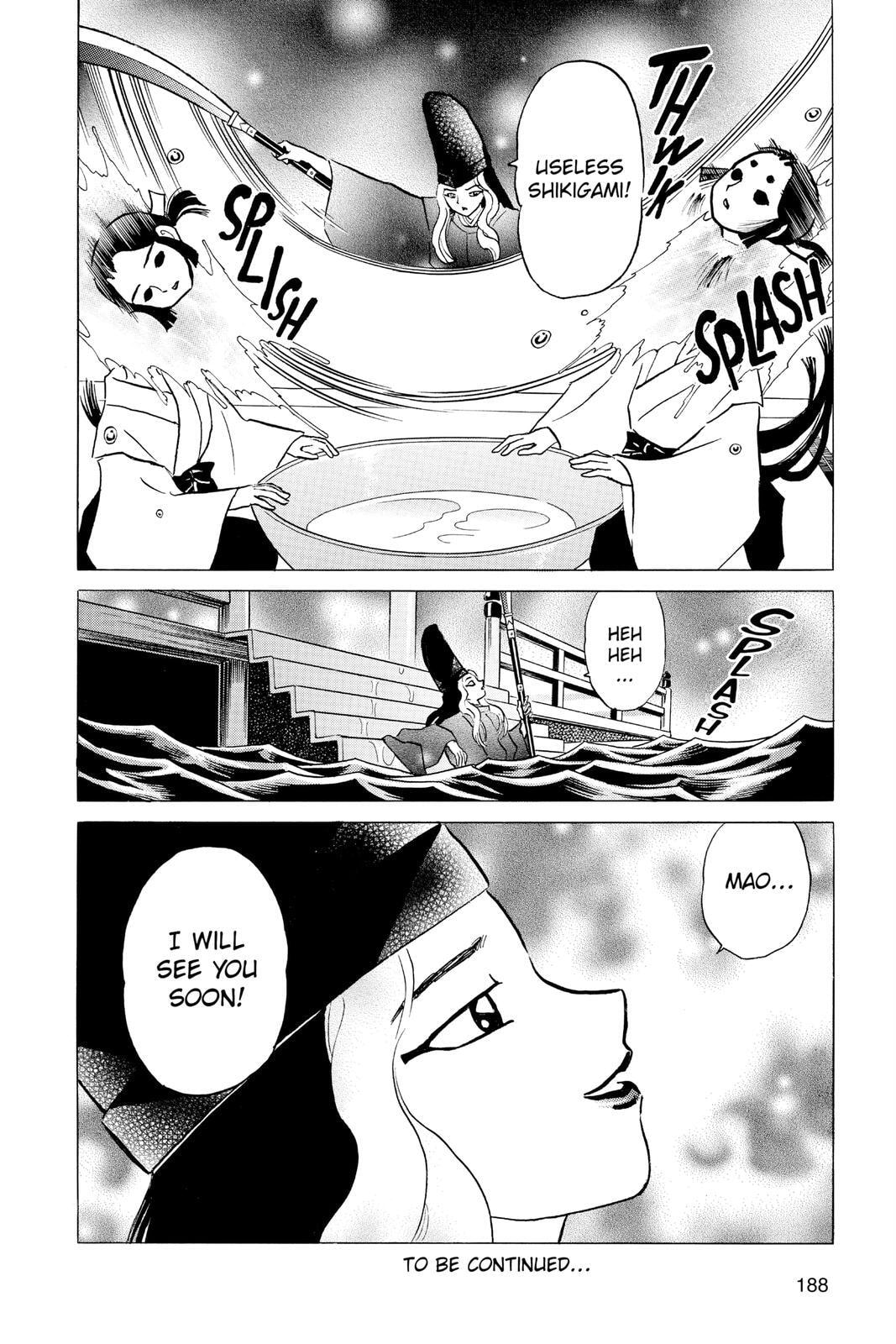 Read Mao chapter 38 image 17 on Lezhin