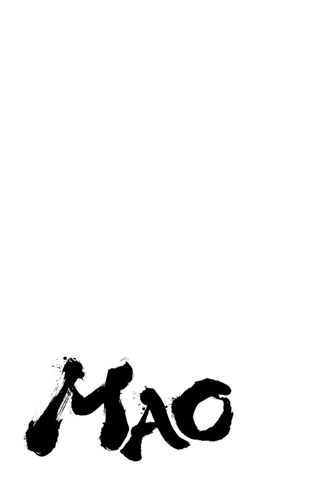 Read Mao chapter 38 image 18 on Lezhin