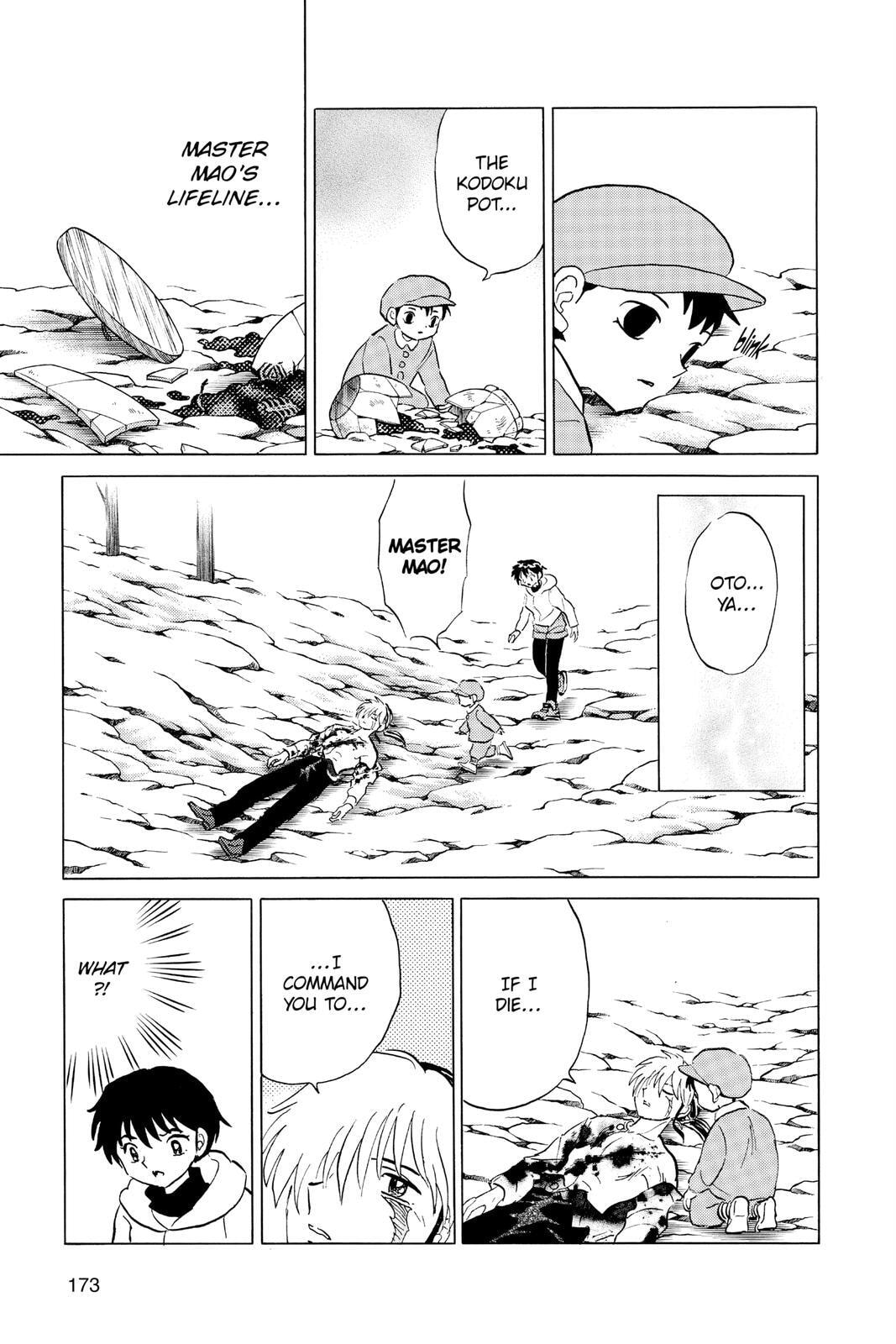 Read Mao chapter 38 image 2 on Lezhin
