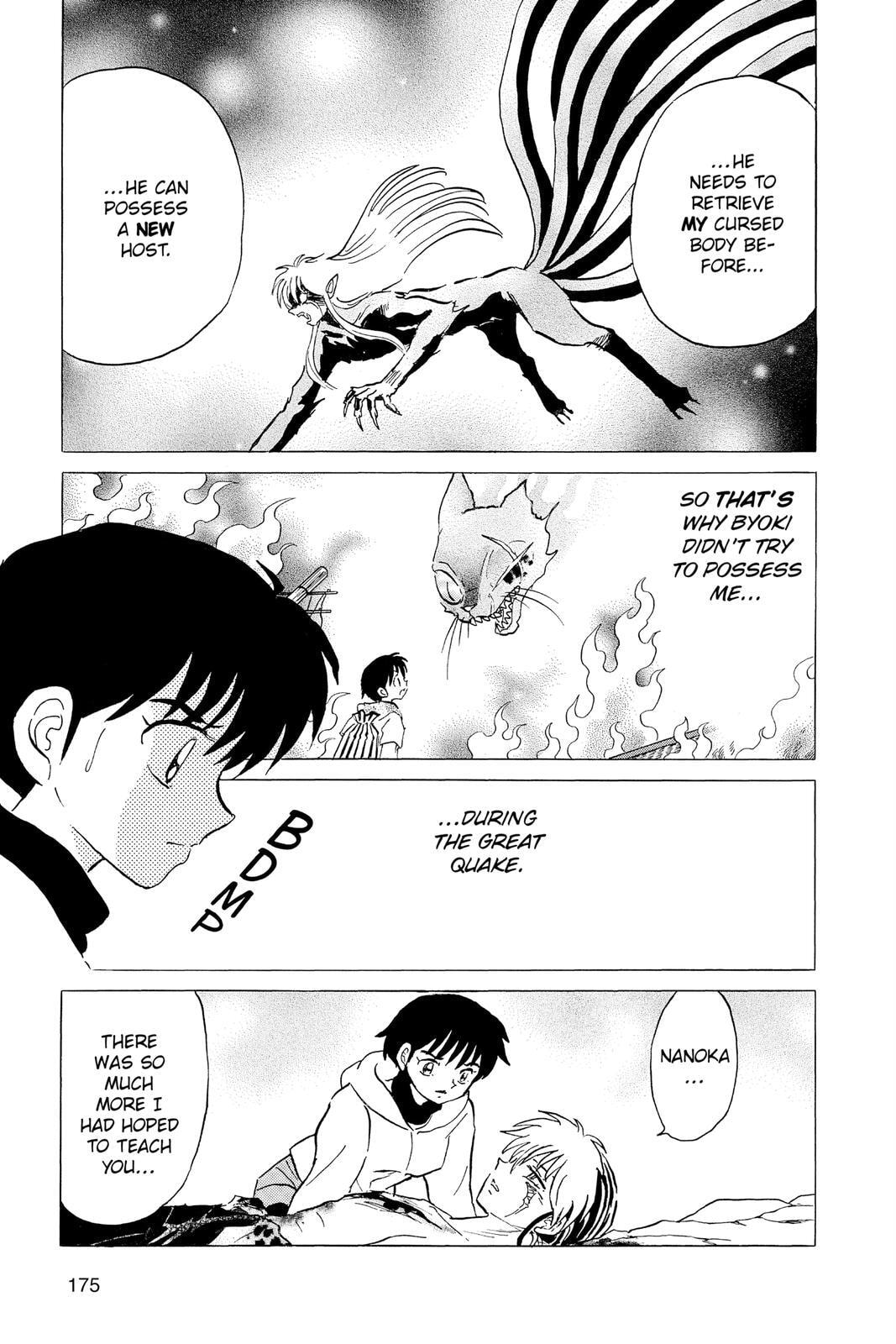 Read Mao chapter 38 image 4 on Lezhin