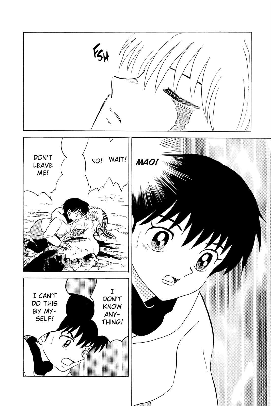 Read Mao chapter 38 image 5 on Lezhin