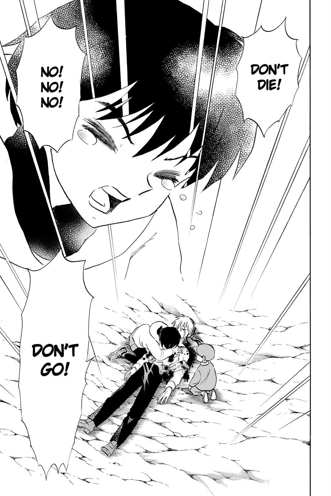 Read Mao chapter 38 image 6 on Lezhin