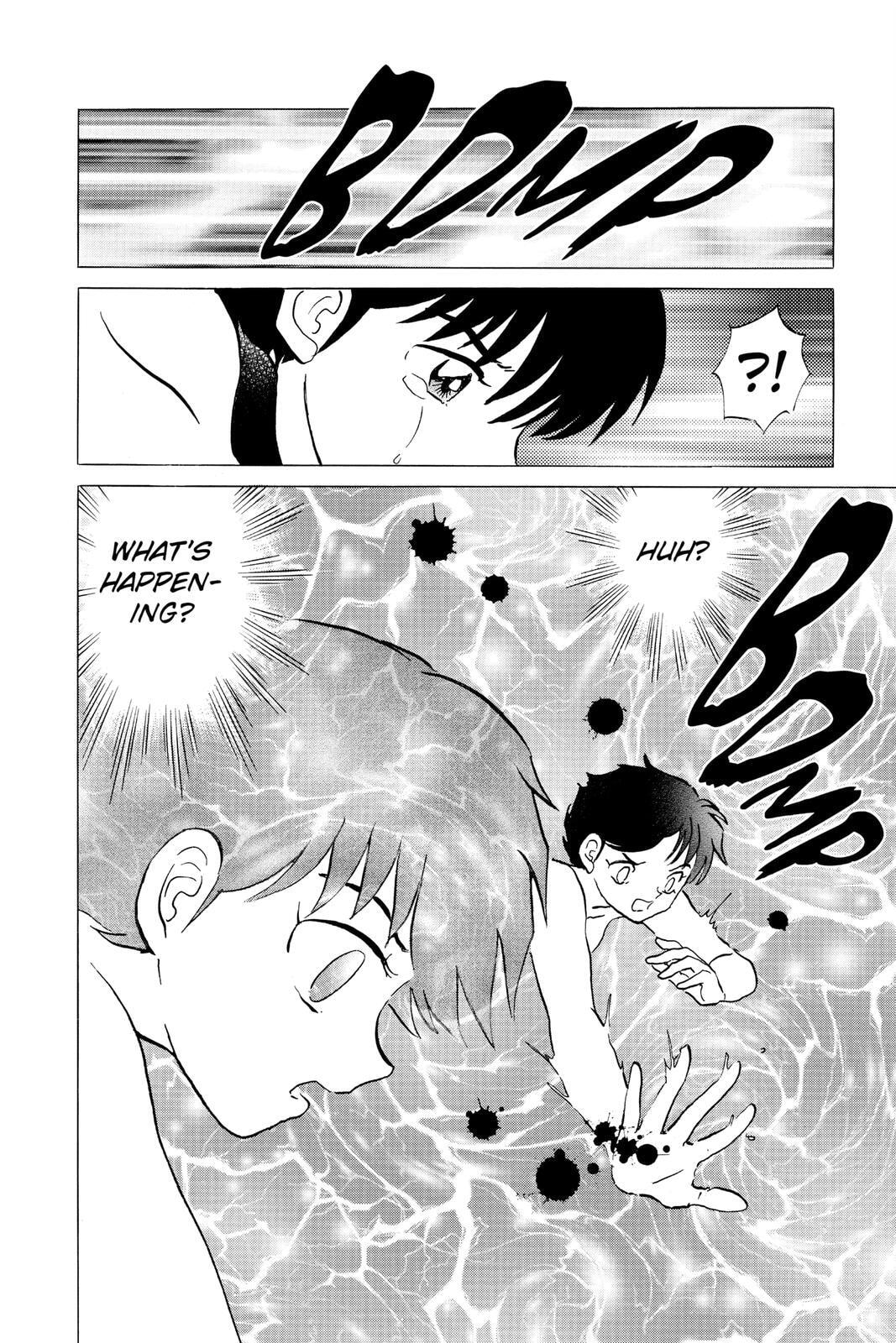Read Mao chapter 38 image 7 on Lezhin