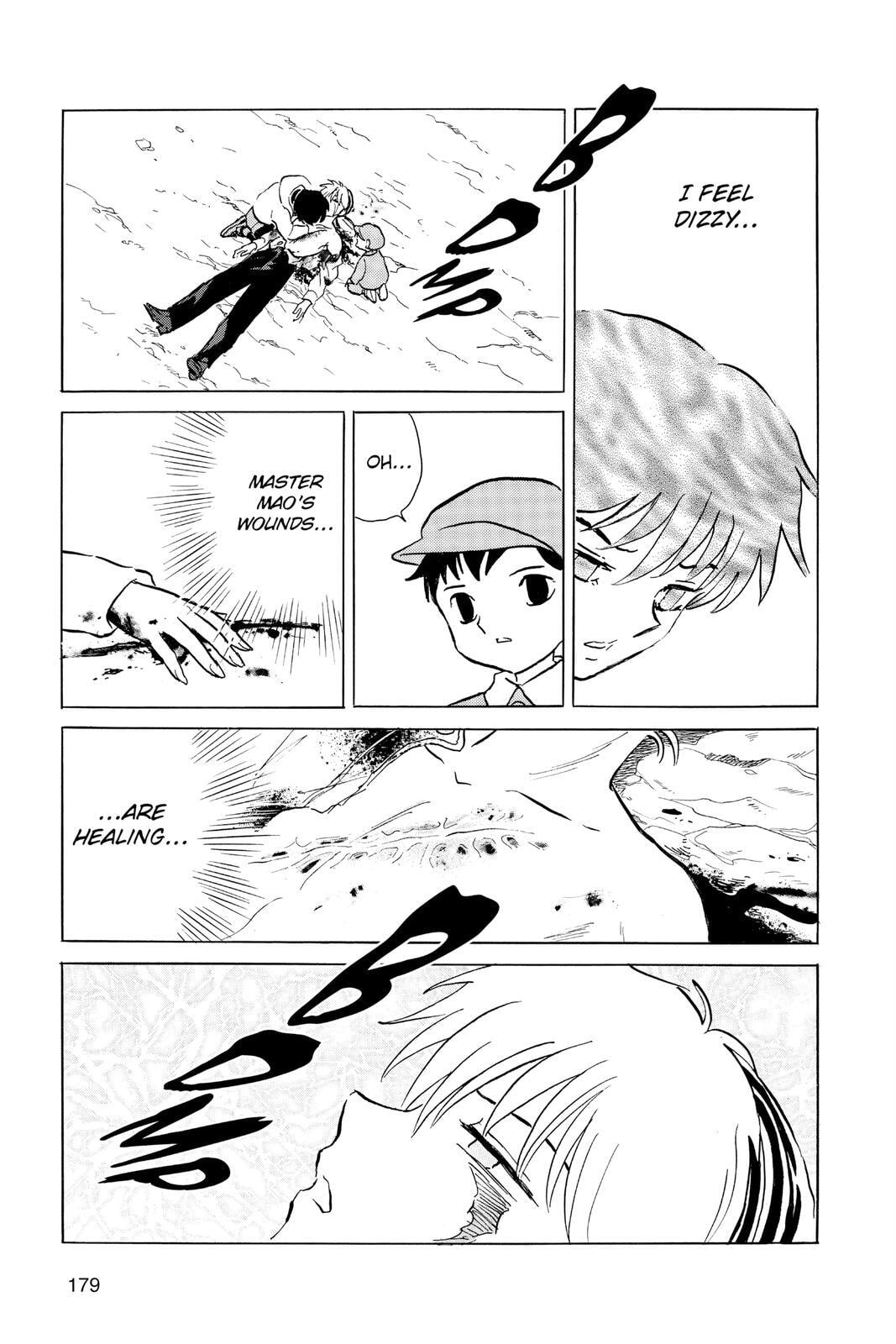 Read Mao chapter 38 image 8 on Lezhin