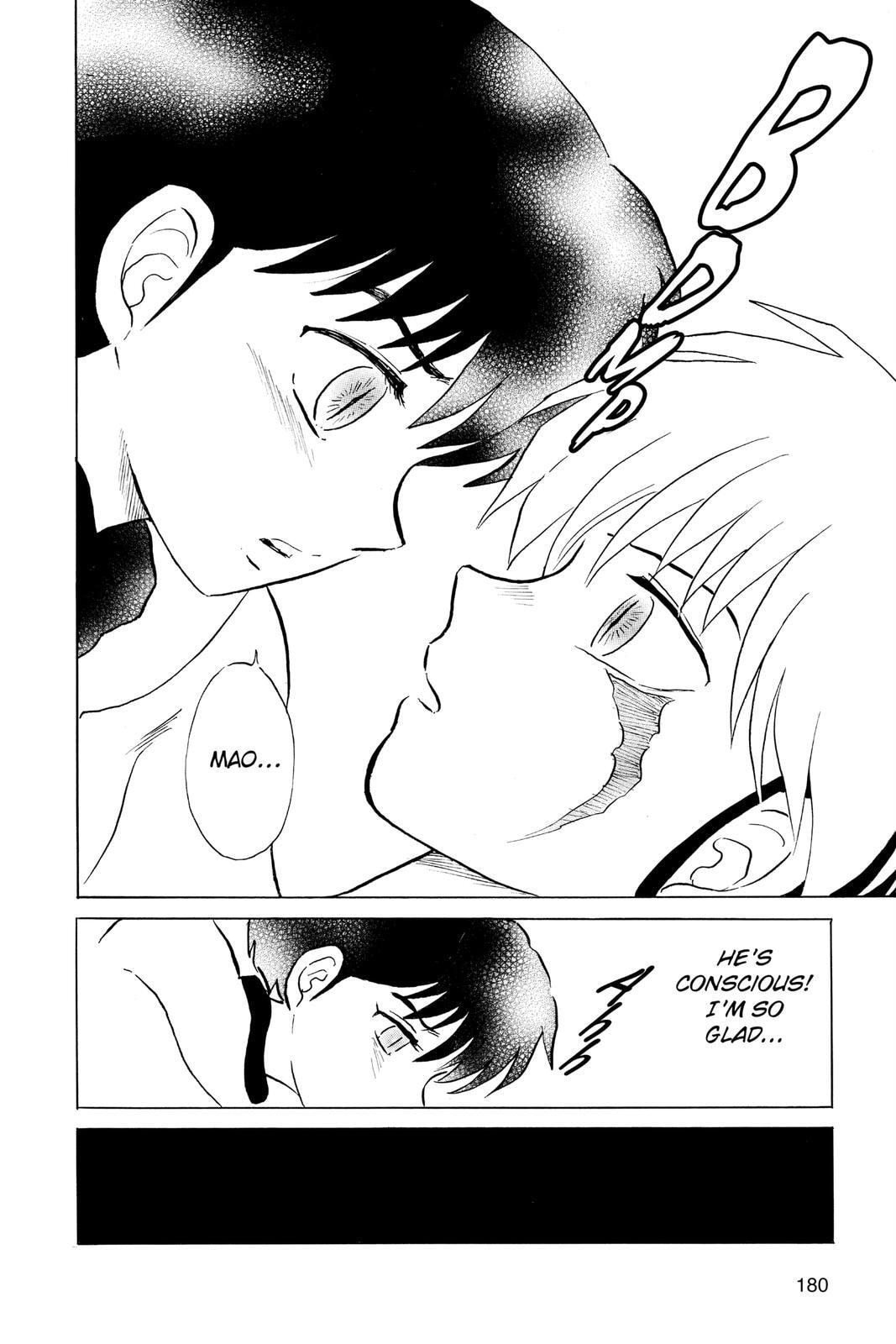 Read Mao chapter 38 image 9 on Lezhin