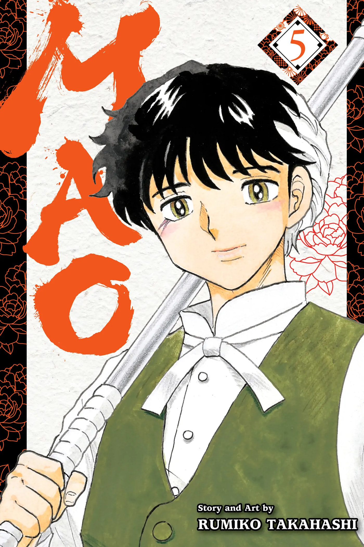 Read Mao chapter 39 image 0 on Lezhin