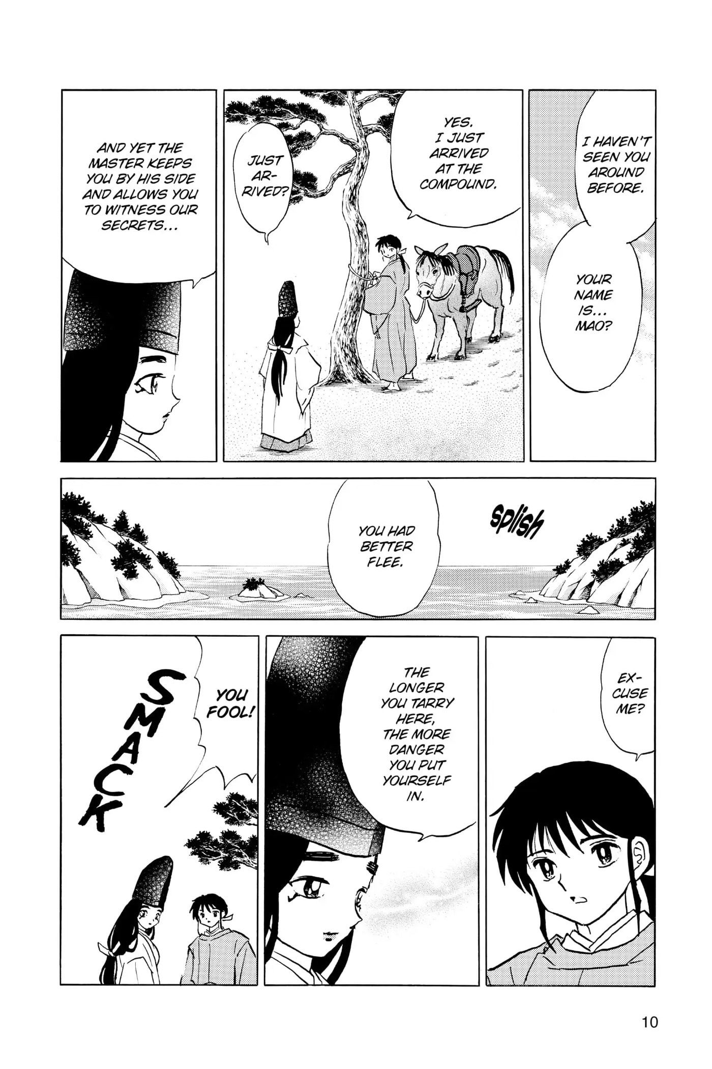 Read Mao chapter 39 image 10 on Lezhin