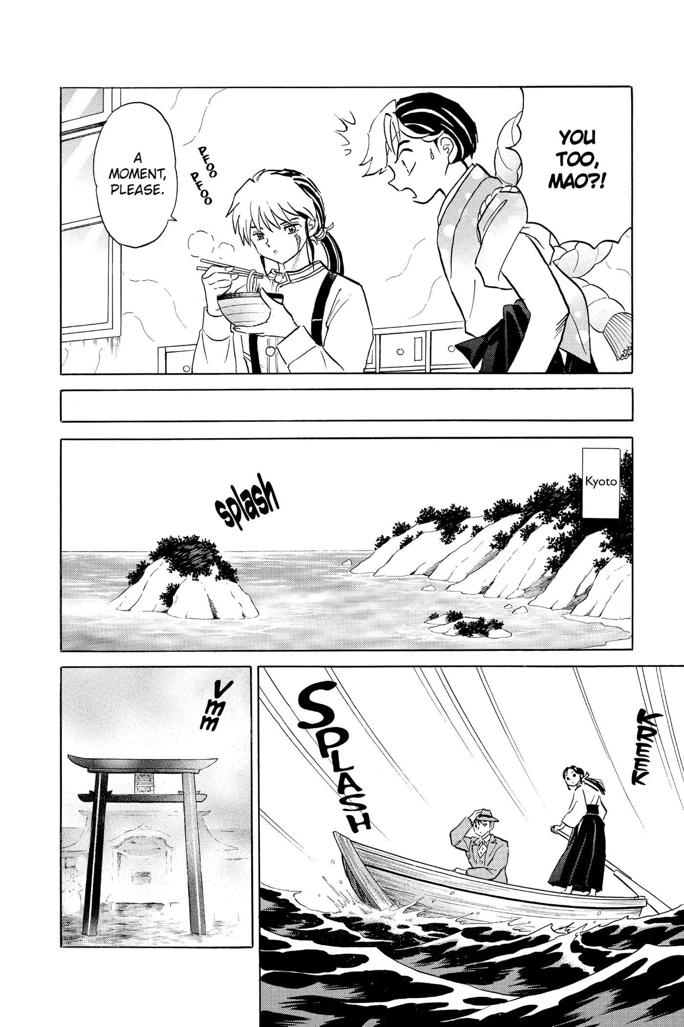 Read Mao chapter 39 image 14 on Lezhin