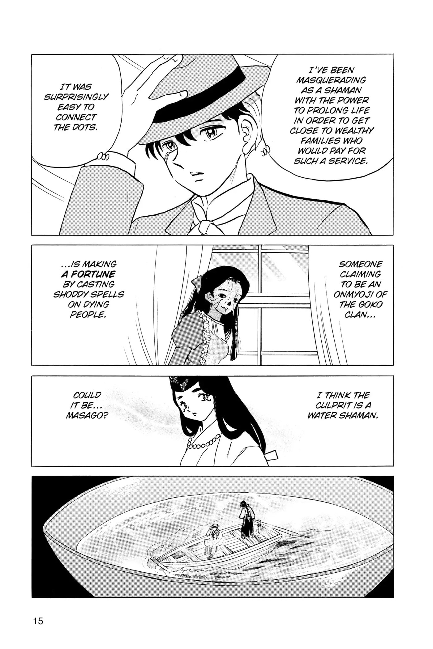 Read Mao chapter 39 image 15 on Lezhin