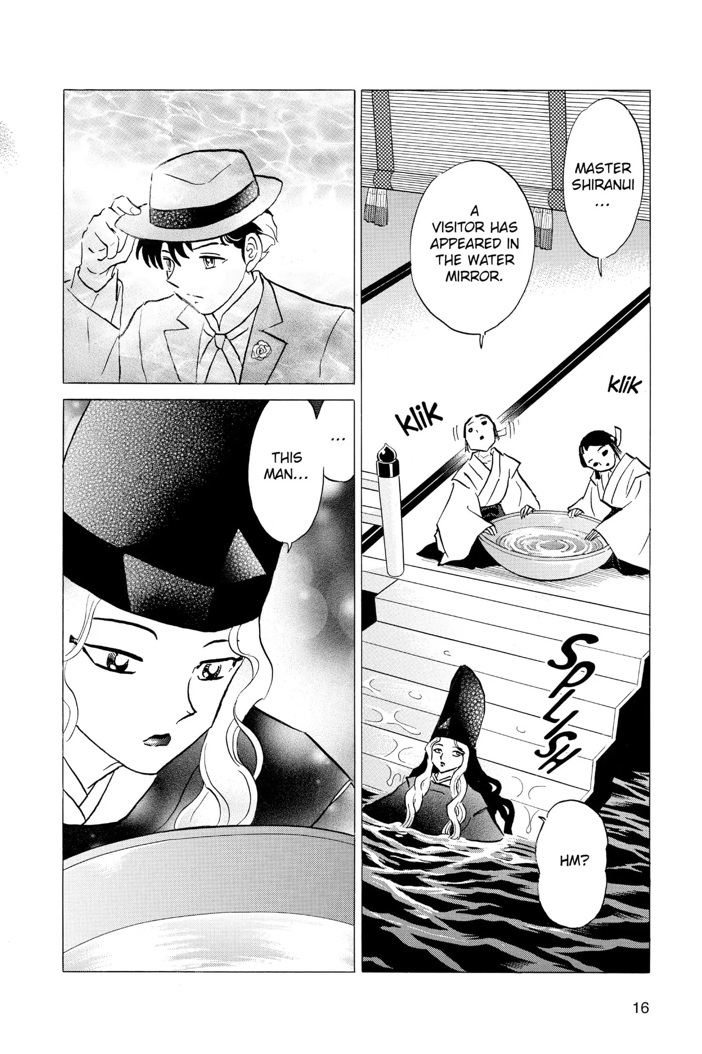 Read Mao chapter 39 image 16 on Lezhin