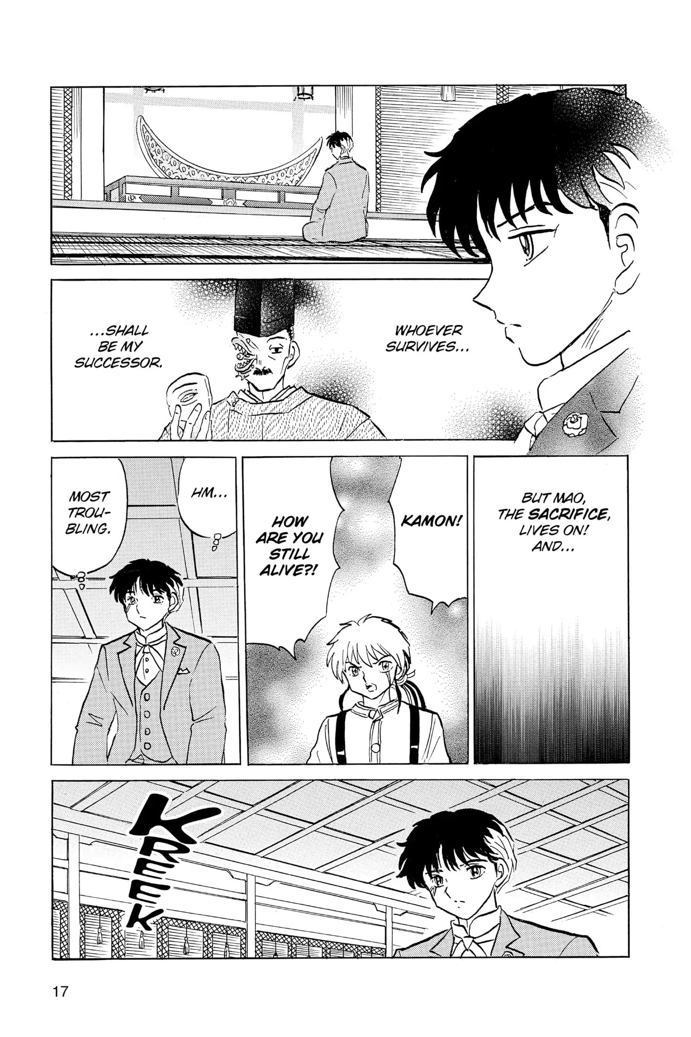 Read Mao chapter 39 image 17 on Lezhin