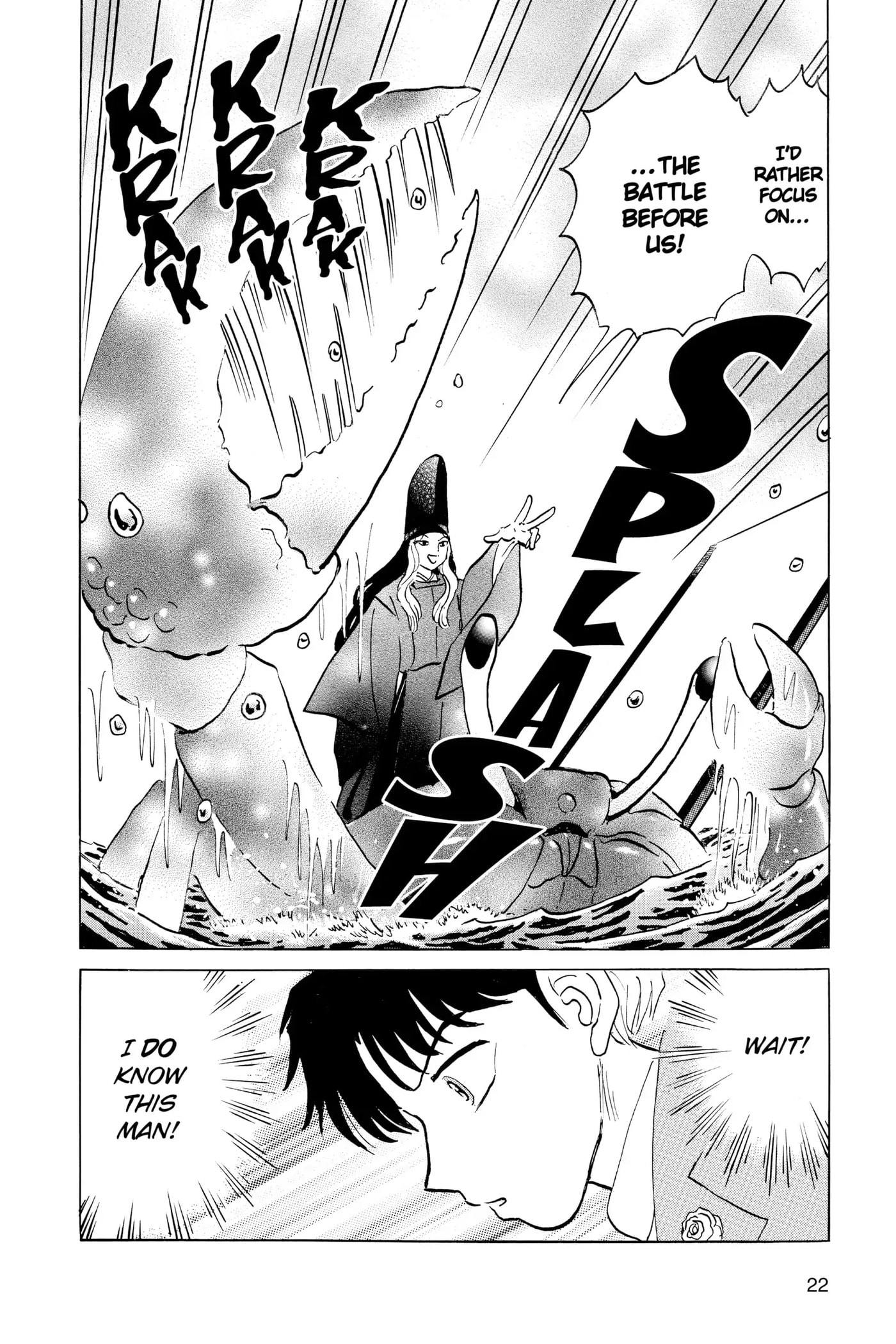 Read Mao chapter 39 image 22 on Lezhin