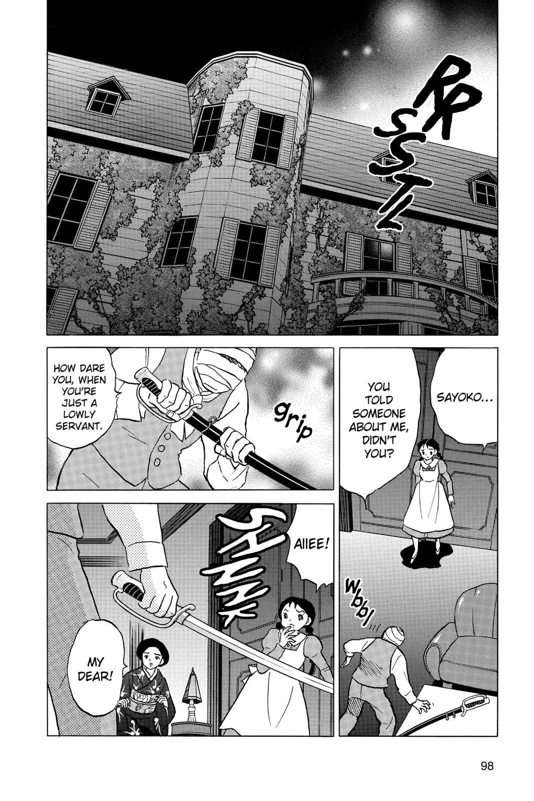 Read Mao chapter 4 image 1 on Lezhin