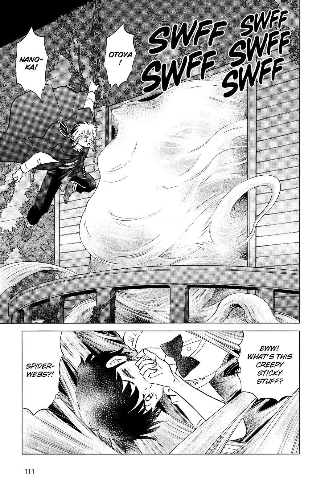 Read Mao chapter 4 image 14 on Lezhin