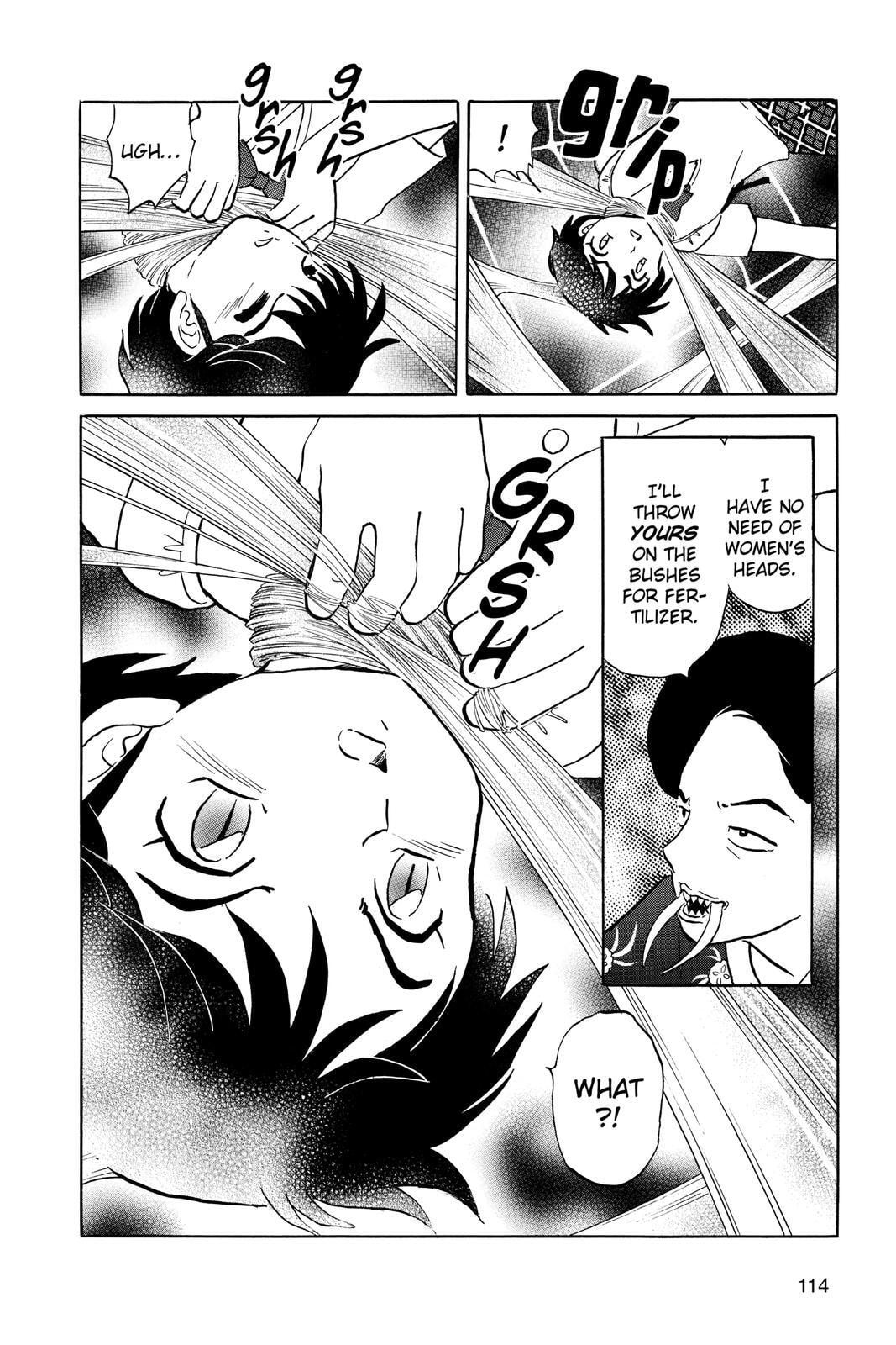 Read Mao chapter 4 image 16 on Lezhin