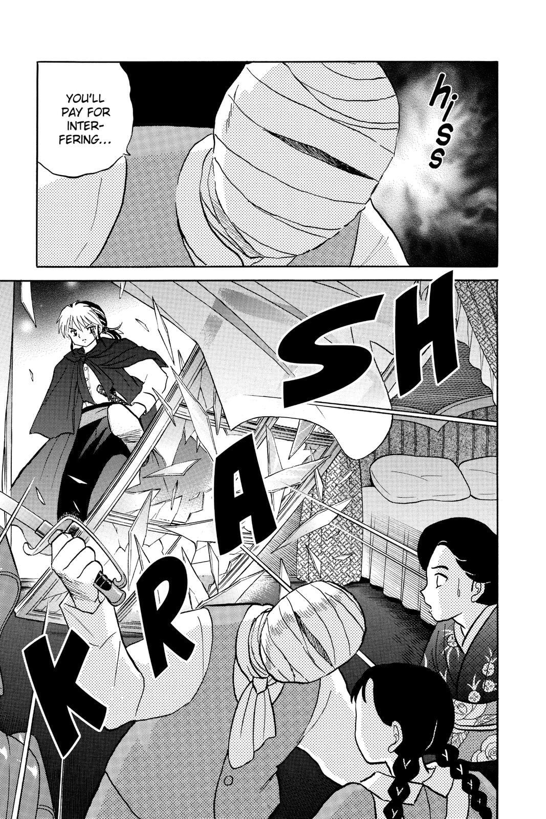Read Mao chapter 4 image 2 on Lezhin