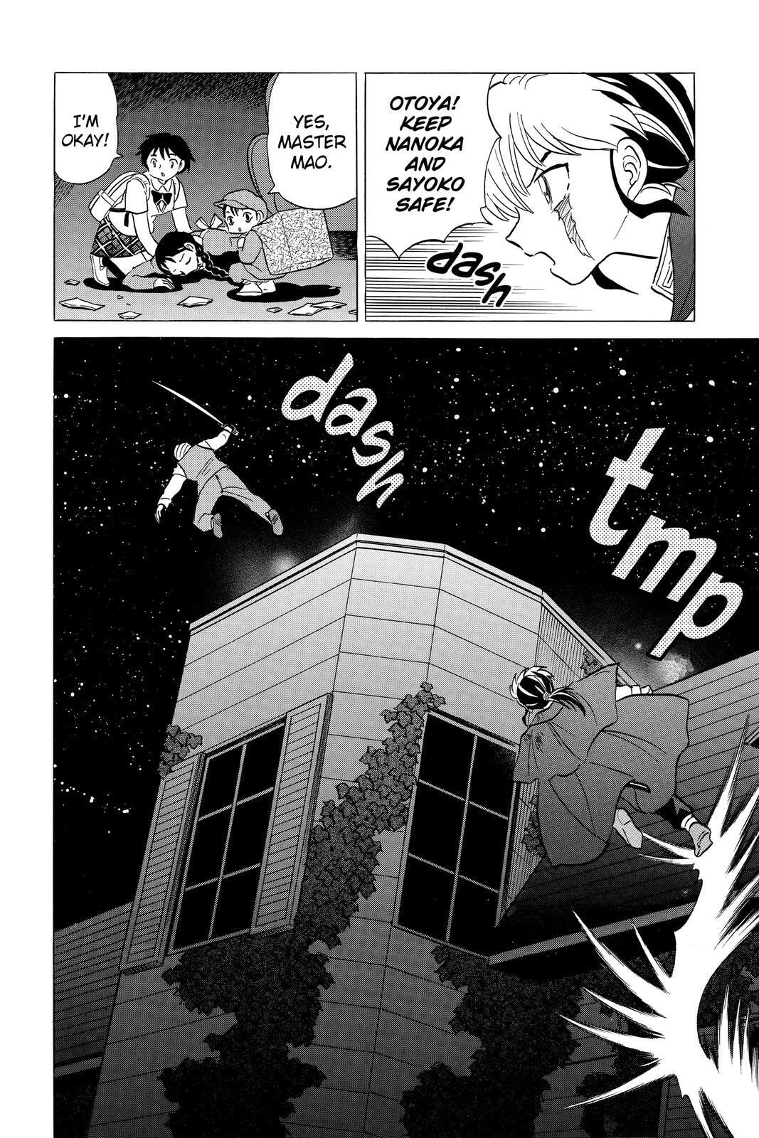Read Mao chapter 4 image 7 on Lezhin