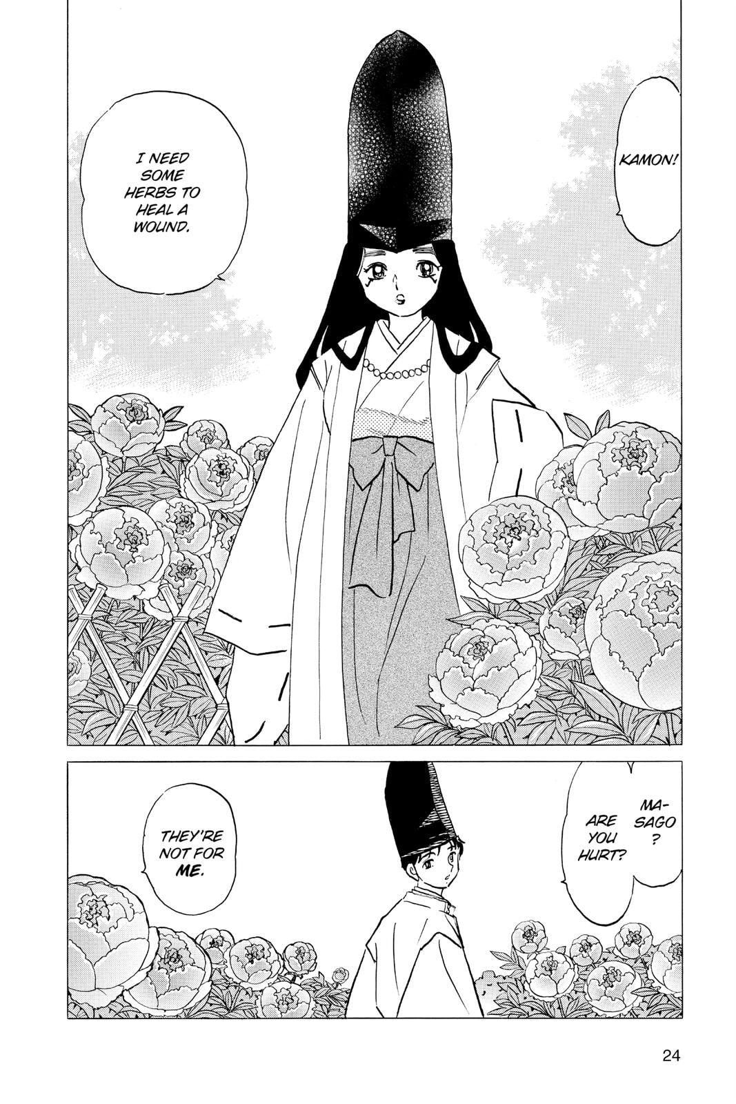Read Mao chapter 40 image 1 on Lezhin