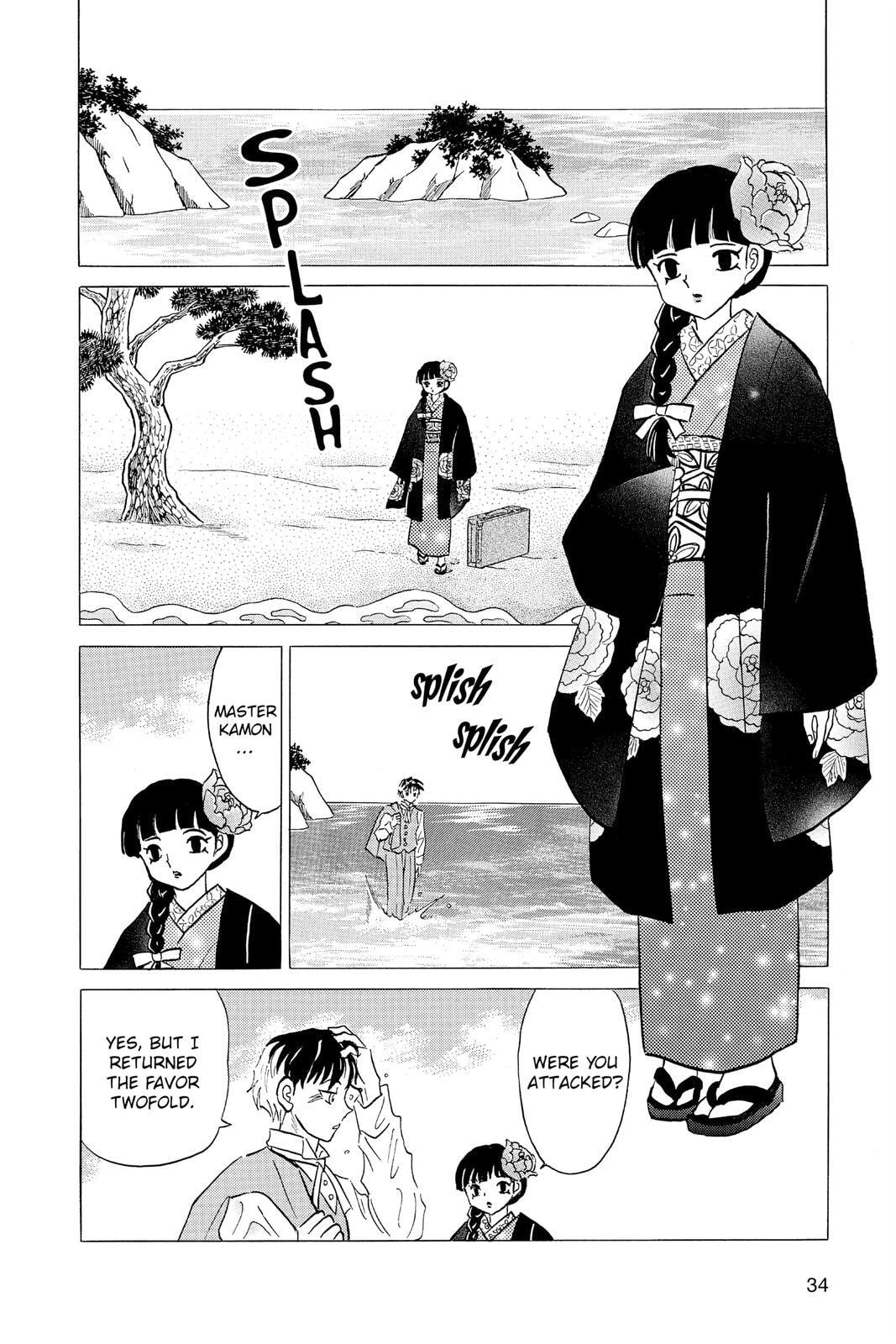 Read Mao chapter 40 image 11 on Lezhin