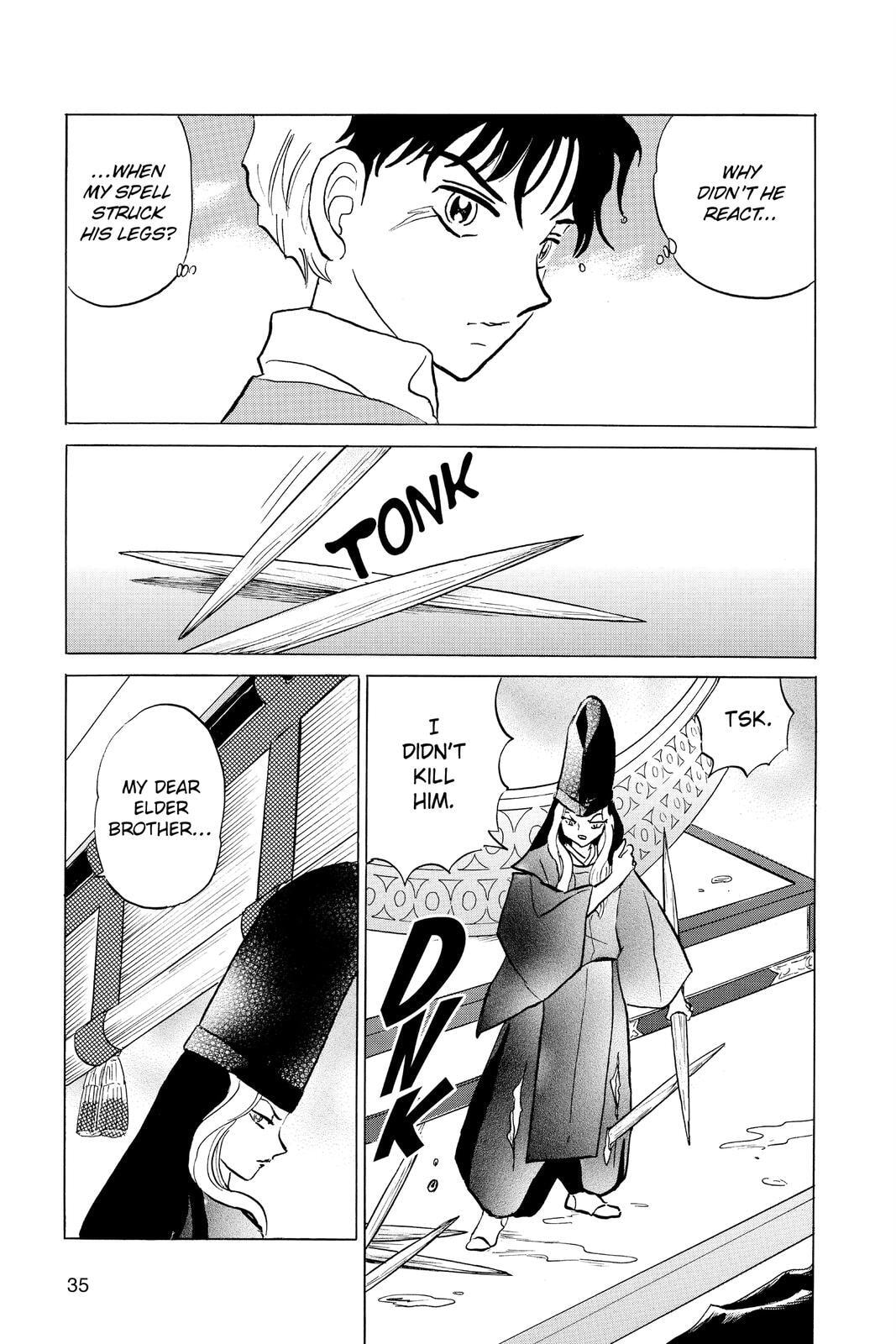 Read Mao chapter 40 image 12 on Lezhin