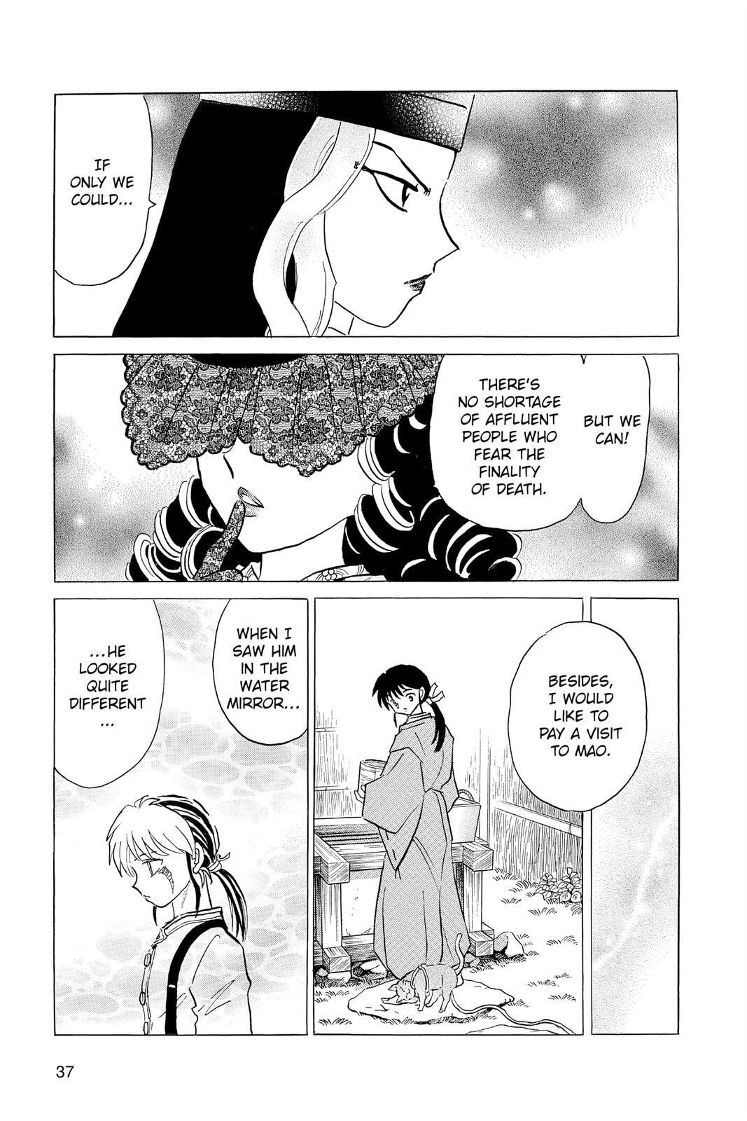Read Mao chapter 40 image 14 on Lezhin