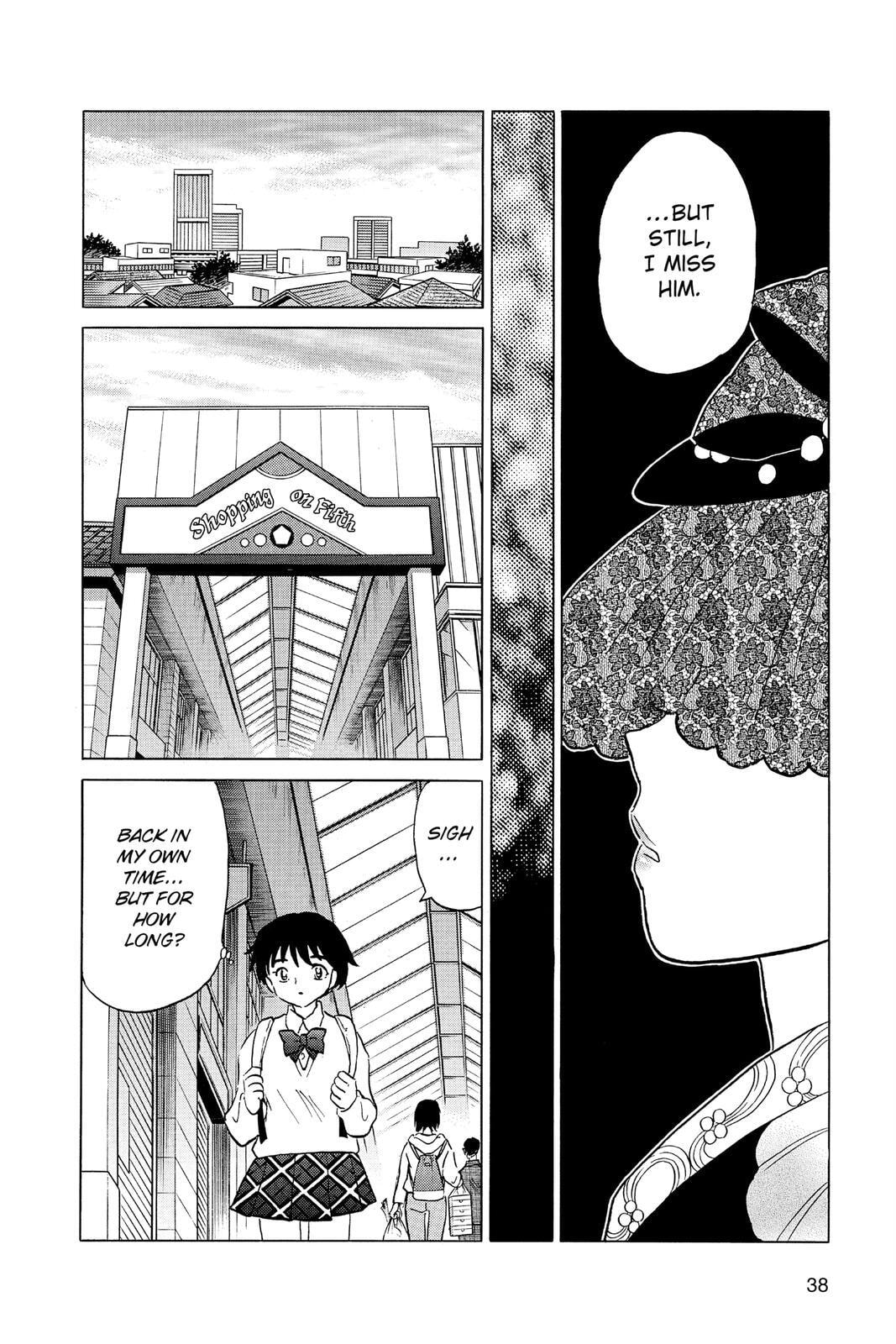 Read Mao chapter 40 image 15 on Lezhin