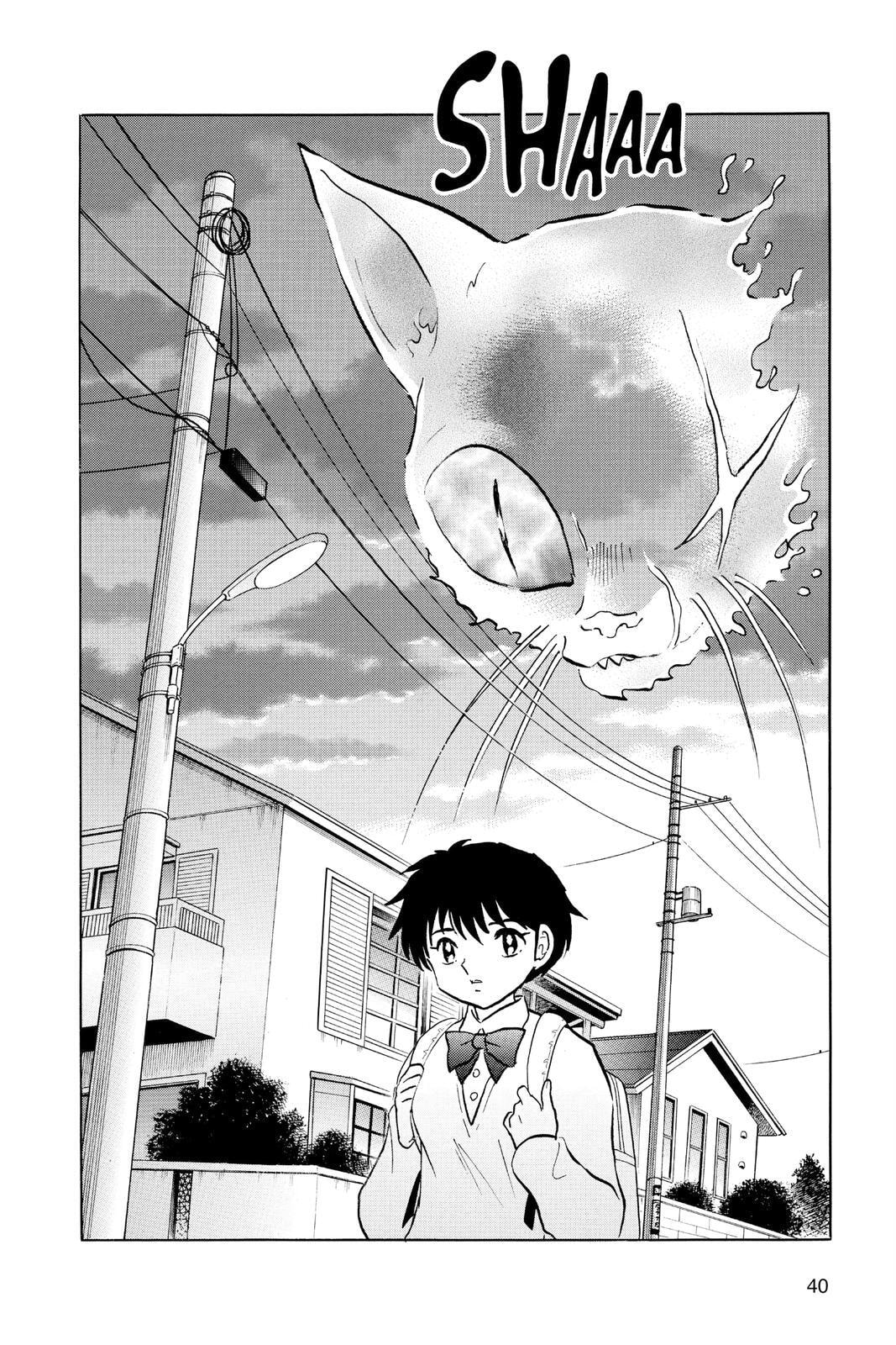 Read Mao chapter 40 image 17 on Lezhin