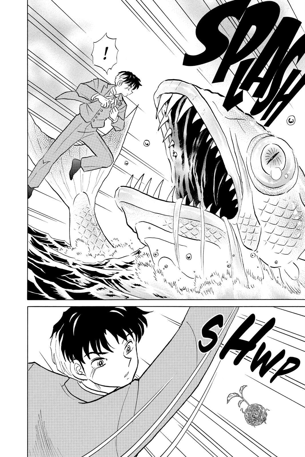 Read Mao chapter 40 image 5 on Lezhin