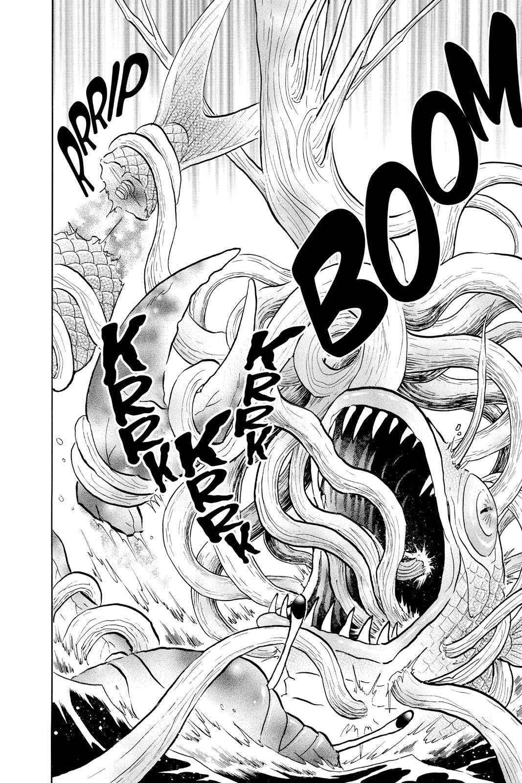 Read Mao chapter 40 image 6 on Lezhin