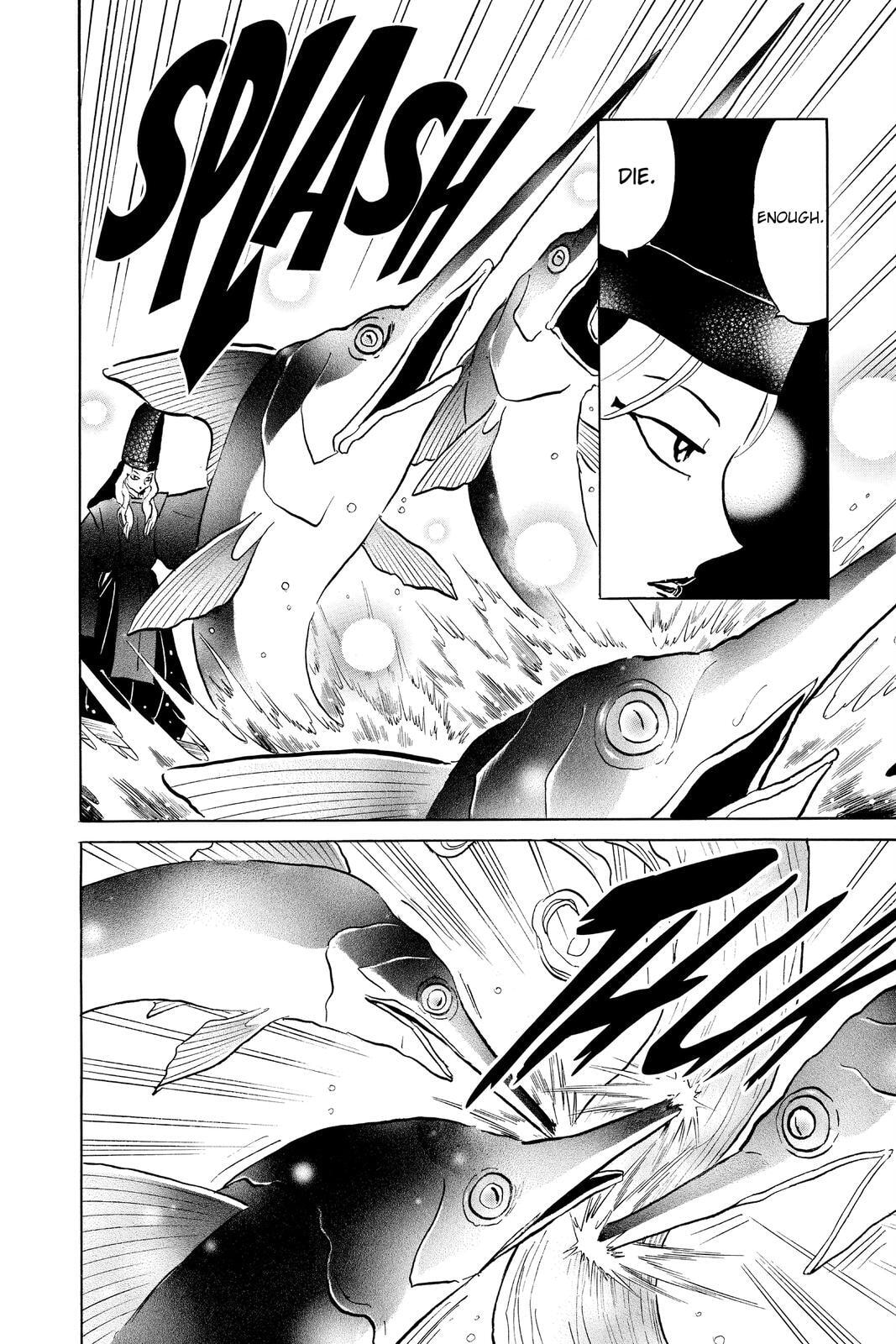 Read Mao chapter 40 image 9 on Lezhin