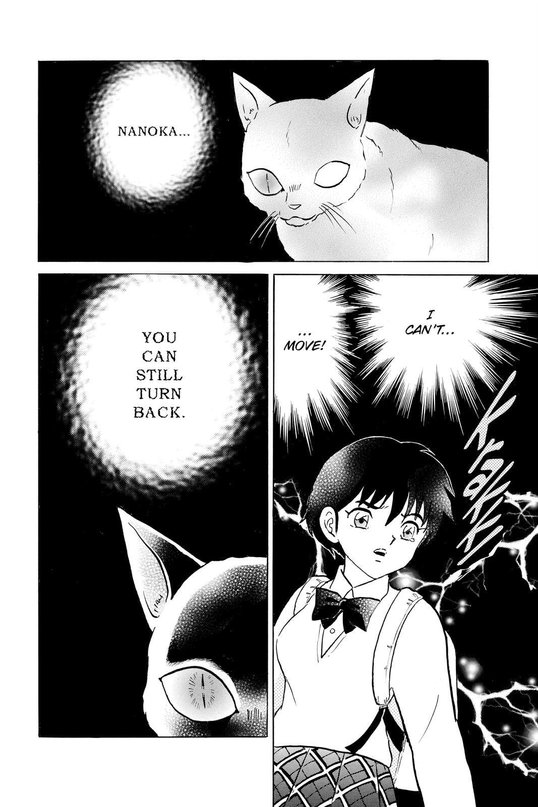 Read Mao chapter 41 image 11 on Lezhin