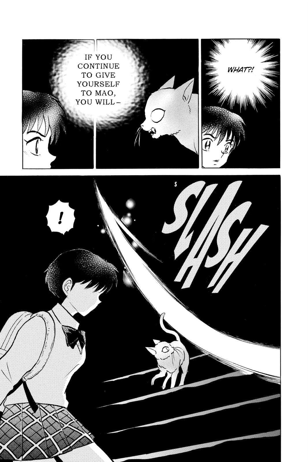 Read Mao chapter 41 image 12 on Lezhin