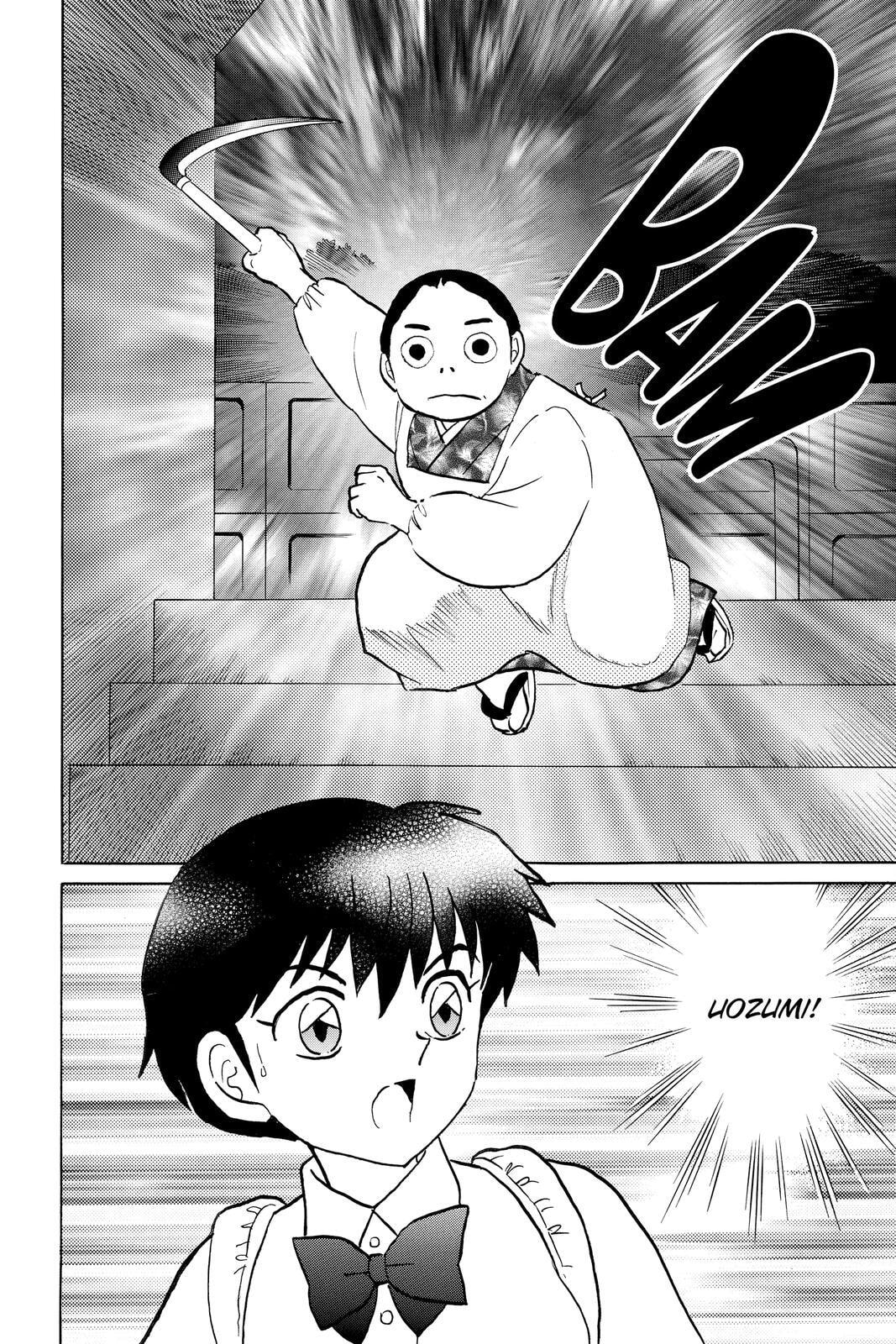 Read Mao chapter 41 image 13 on Lezhin