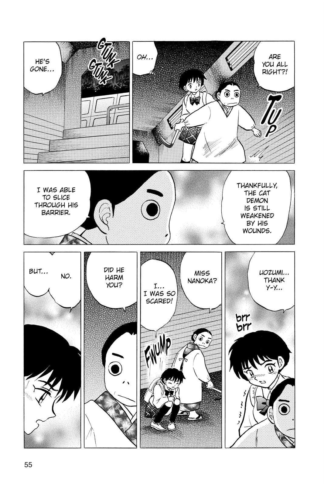 Read Mao chapter 41 image 14 on Lezhin
