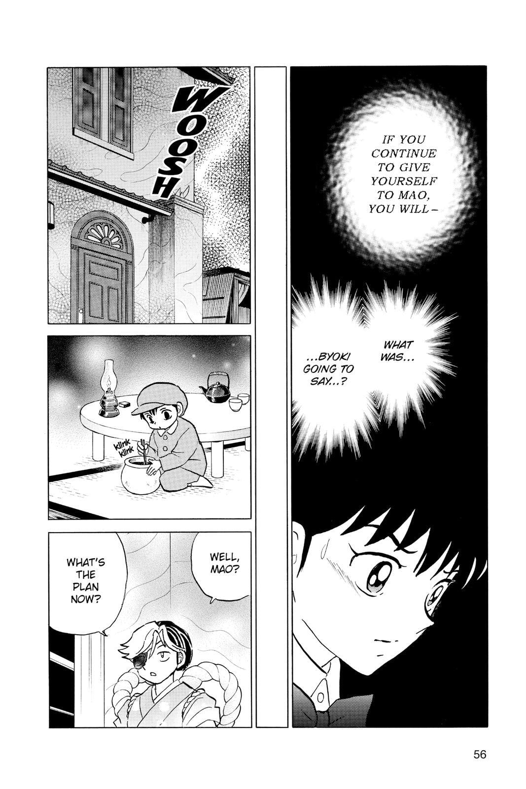 Read Mao chapter 41 image 15 on Lezhin