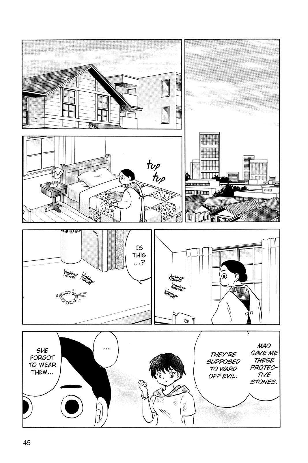 Read Mao chapter 41 image 4 on Lezhin