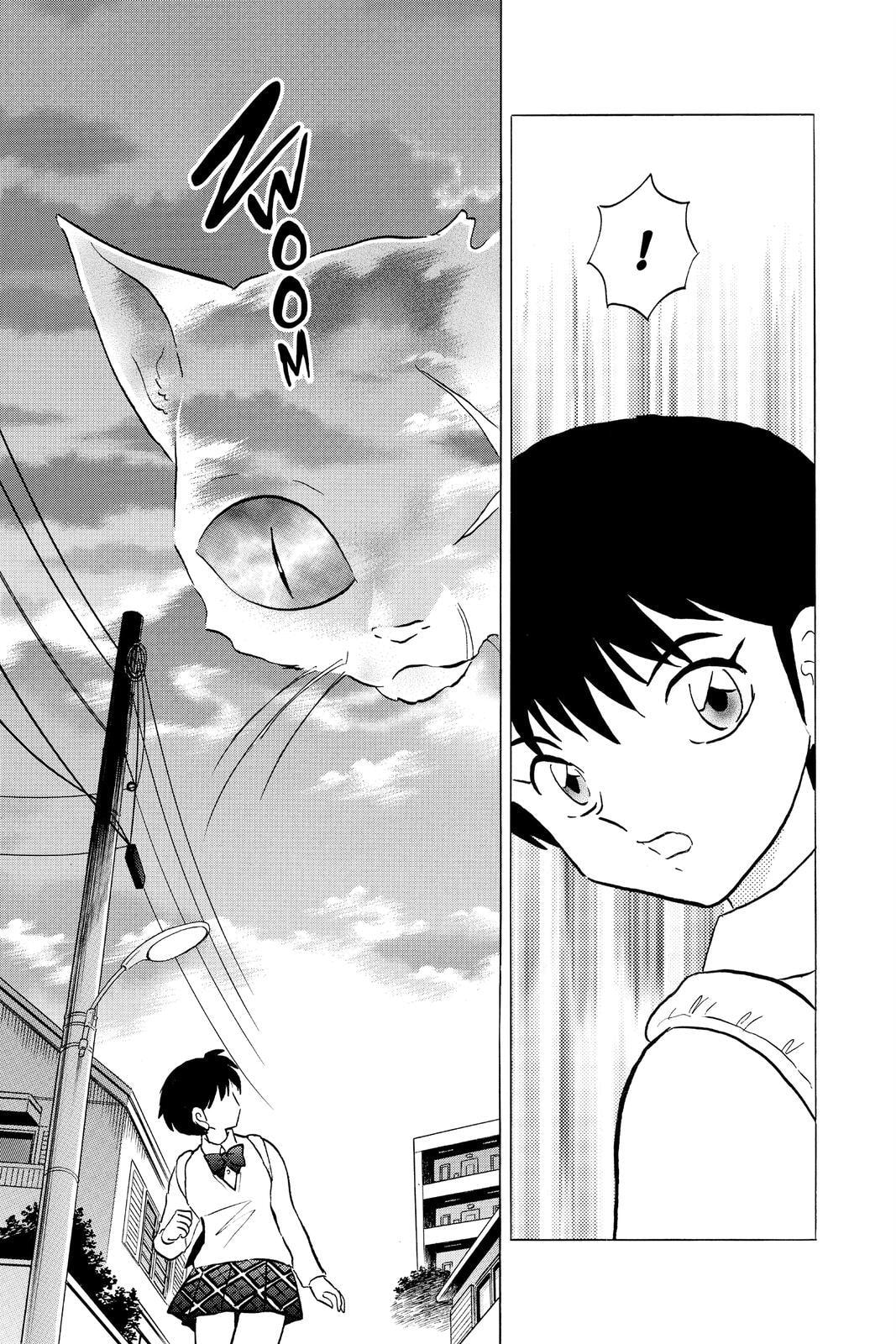 Read Mao chapter 41 image 6 on Lezhin