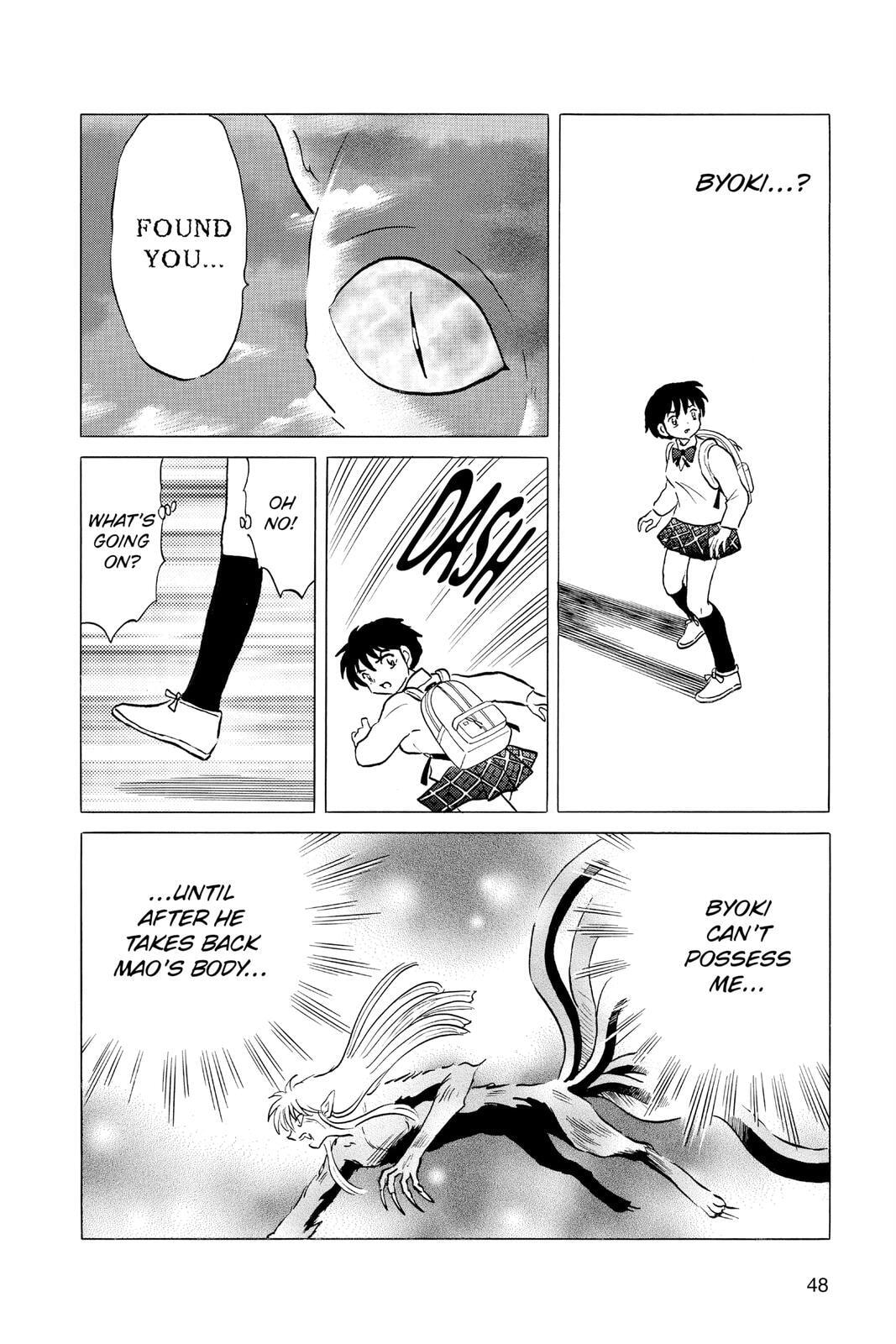 Read Mao chapter 41 image 7 on Lezhin