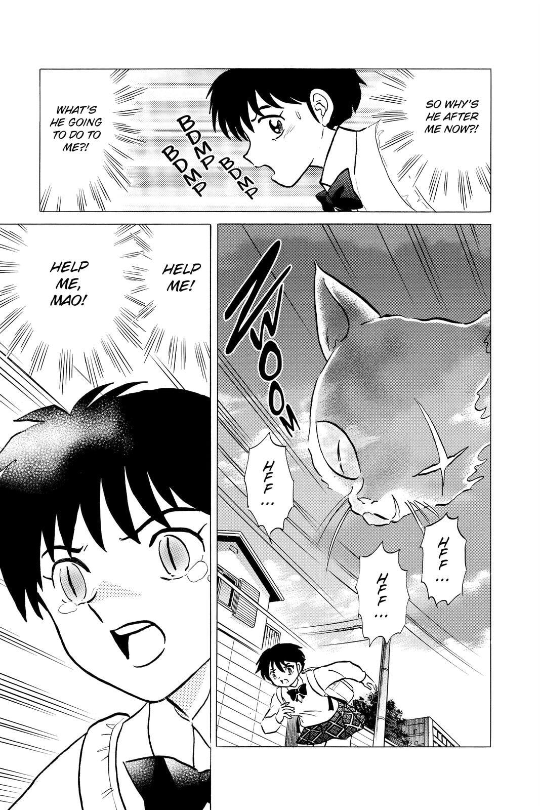 Read Mao chapter 41 image 8 on Lezhin