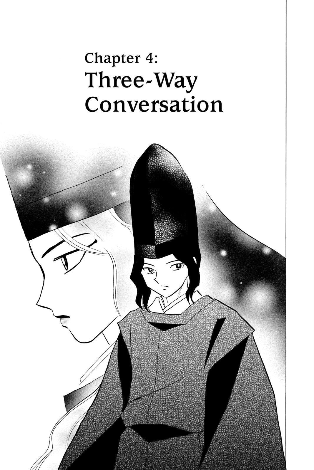 Read Mao chapter 42 image 0 on Lezhin
