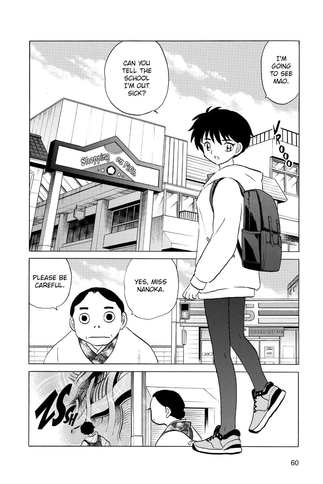 Read Mao chapter 42 image 1 on Lezhin