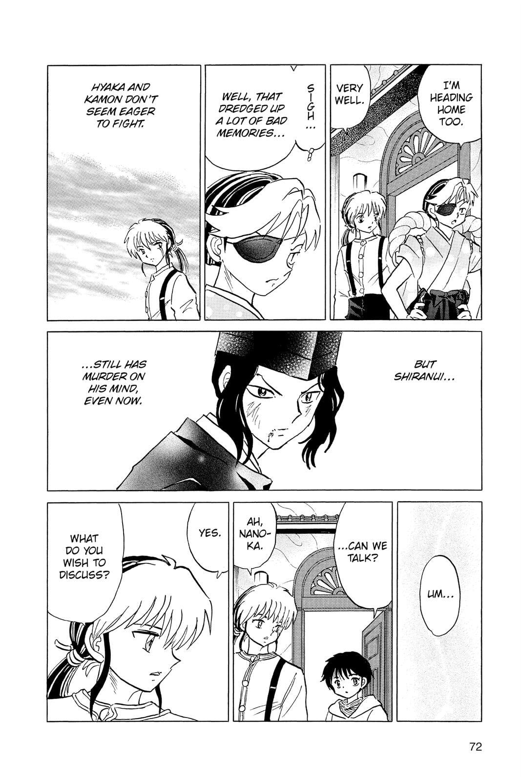 Read Mao chapter 42 image 13 on Lezhin