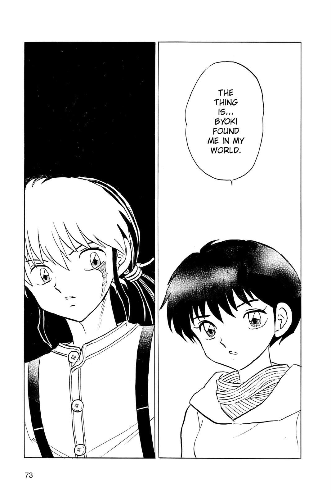 Read Mao chapter 42 image 14 on Lezhin