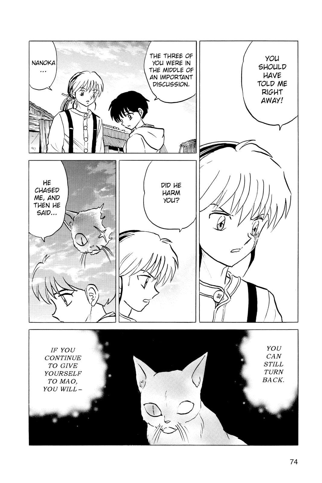 Read Mao chapter 42 image 15 on Lezhin