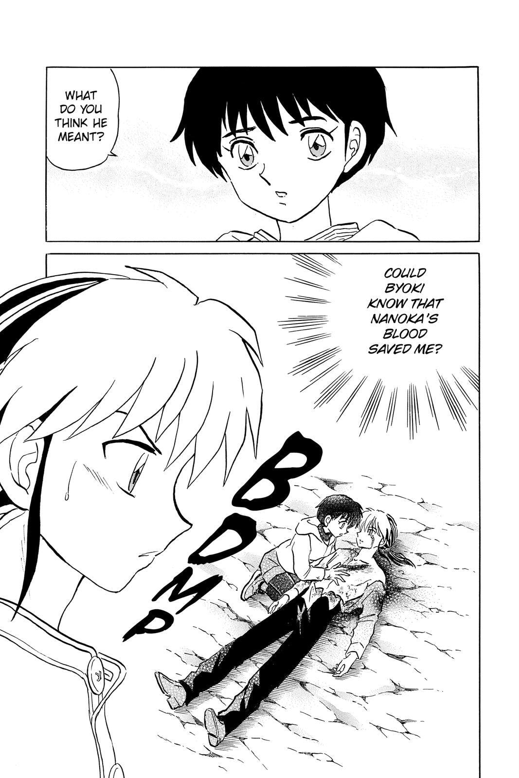 Read Mao chapter 42 image 16 on Lezhin