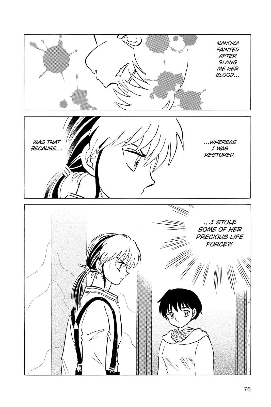 Read Mao chapter 42 image 17 on Lezhin