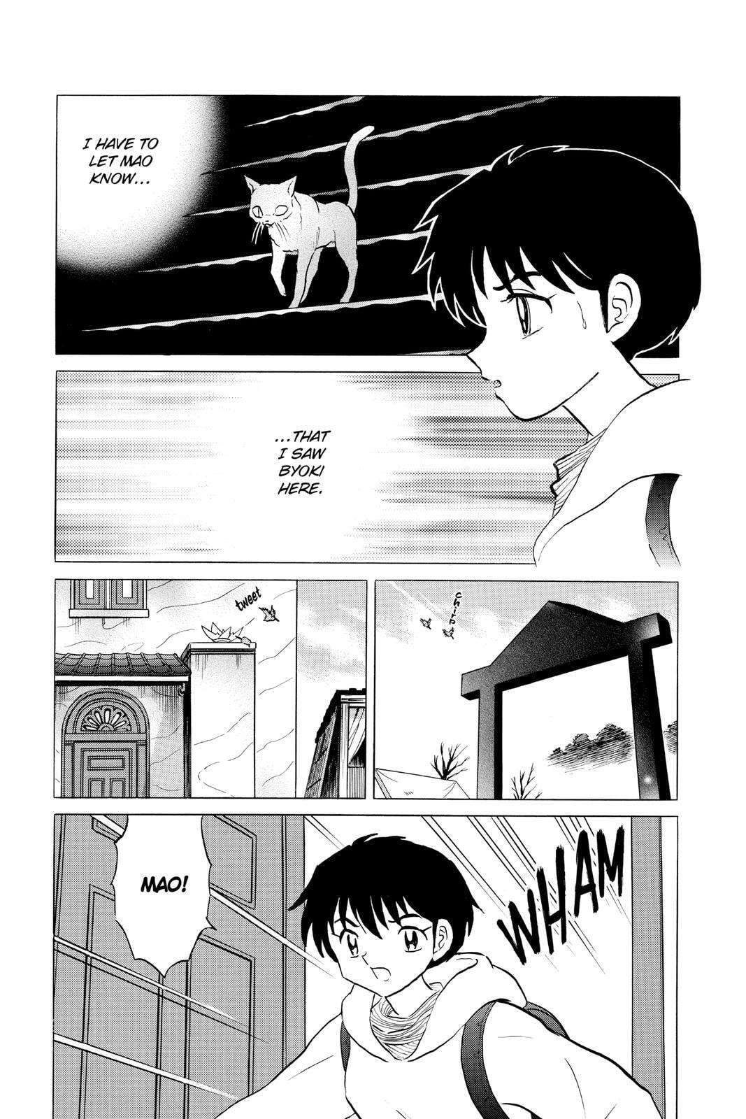 Read Mao chapter 42 image 2 on Lezhin