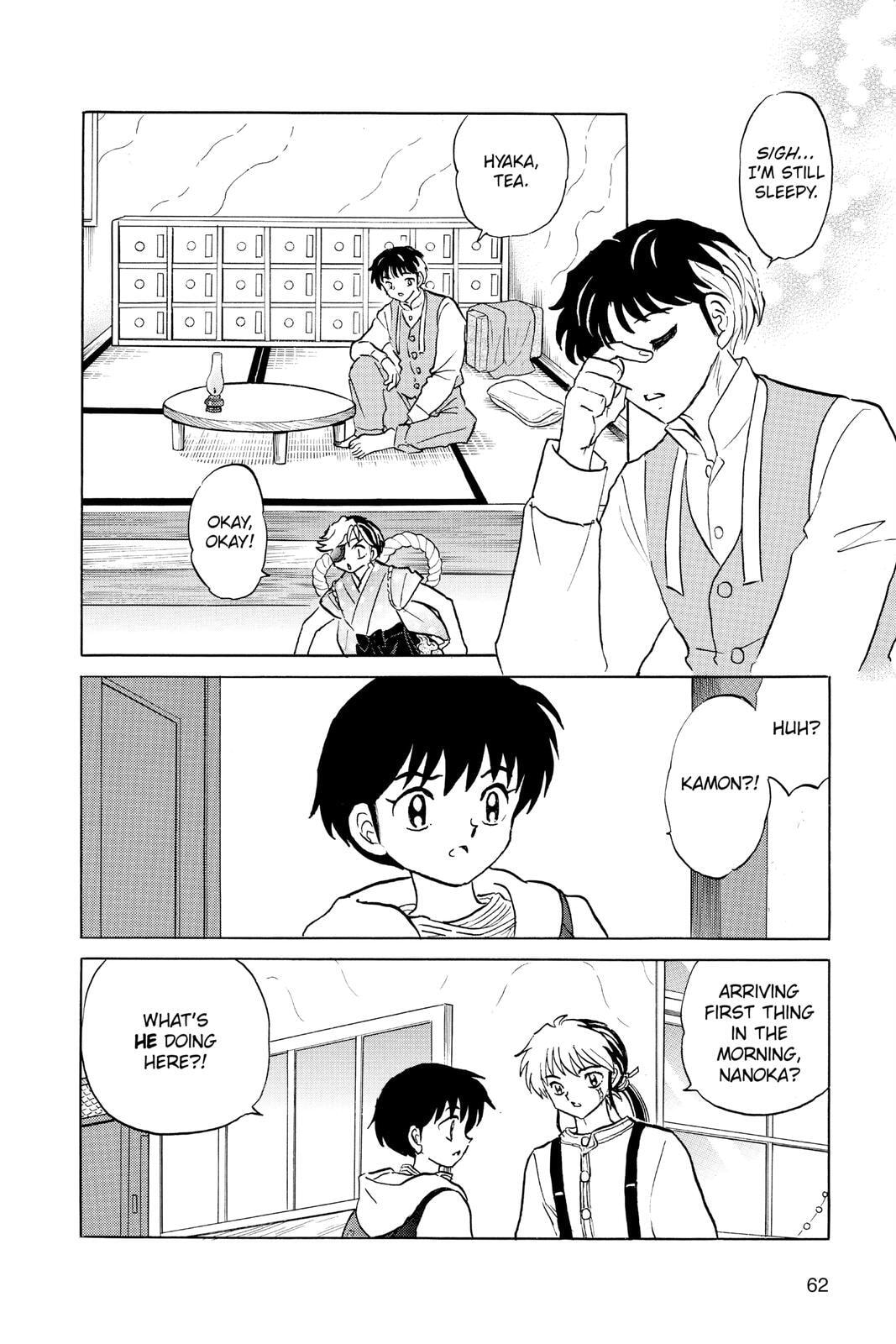 Read Mao chapter 42 image 3 on Lezhin